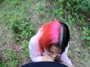 Милая  в лесу решила выполнить условия спора 8/16