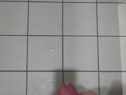 Public wank