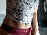 захотелось кончить с утра пораньше. 5/16