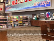 A MOTHER'S LOVE #17 – PC Gameplay [HD] 1/16