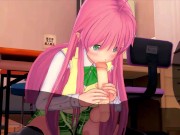 To LOVE Lala Satalin Deviluke 3D HENTAI 3/16