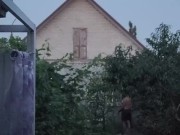 A peach has ripened in the garden. 8/16