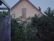 A peach has ripened in the garden. 9/16