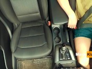 Guy public fingering pussy and brings the girl to orgasm, seduced the uber driver 16/16