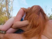 Risky Public Beach Blowjob and HairJob | Cum on Long Ginger Hair | Pale Curvy Redhead MILF Outdoor 11/16