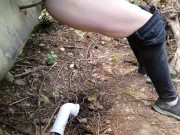 Pussy piss outside  12/16