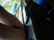 Pussy piss outside  5/16