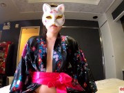 逸材 SEXのために生まれた雌狐と交尾3 和装の花魁エロス　無限絶頂と鯨並みの潮吹き 素人和服　着物　浴衣　ハメ撮り中出し個人撮影 21歳　フェラ　騎乗位　Ver　さくら 9 OSAKAPORN 13/16