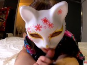 逸材 SEXのために生まれた雌狐と交尾3 和装の花魁エロス　無限絶頂と鯨並みの潮吹き 素人和服　着物　浴衣　ハメ撮り中出し個人撮影 21歳　フェラ　騎乗位　Ver　さくら 9 OSAKAPORN 4/16