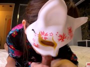 逸材 SEXのために生まれた雌狐と交尾3 和装の花魁エロス　無限絶頂と鯨並みの潮吹き 素人和服　着物　浴衣　ハメ撮り中出し個人撮影 21歳　フェラ　騎乗位　Ver　さくら 9 OSAKAPORN 8/16