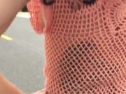 Just a little peek... 5/16