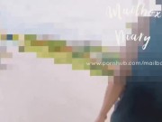 Mailboxdiary - first time พาน้องปี 1 Outdoor ครั้งแรก ep.1 2/16