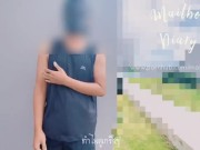 Mailboxdiary - first time พาน้องปี 1 Outdoor ครั้งแรก ep.1 3/16