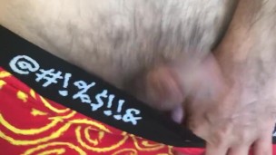 I’m Up To Something Boxers