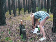 Walking through the forest looking for mushrooms.  Fuck and loud orgasm. 3/16