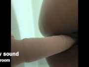 New Dildo - Screenshot 1 of 16 - HD