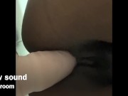 New Dildo - Screenshot 13 of 16 - HD
