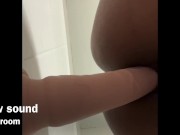 New Dildo - Screenshot 6 of 16 - Ebony Solo