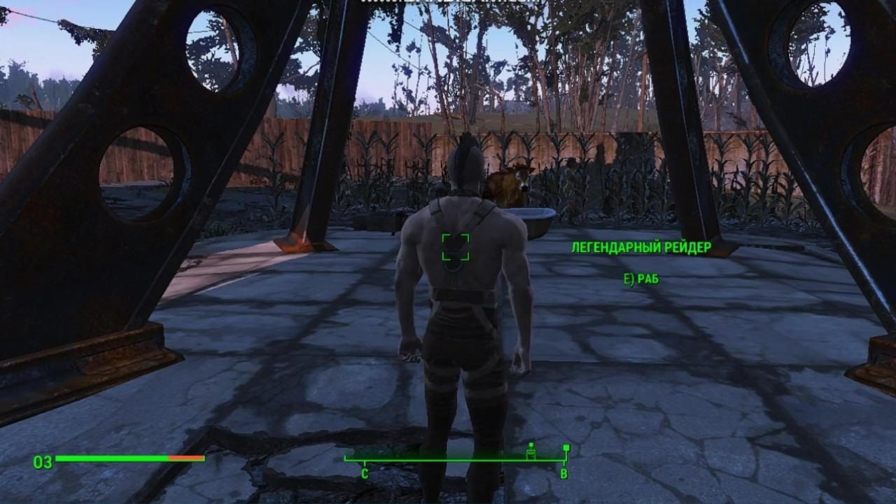 Fallout 4 Orgy and Sex | Porno game - Free Sex Video - RedTube