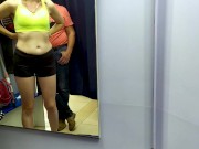Risky public fuck by baseball bat in fitting room. 3/16