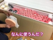 CATDOLL tami 開封動画　可愛い娘が箱から出てくる - Screenshot 4 of 16 - Hentai