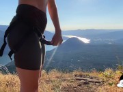 mountain summit strap on pegging breathtaking view 1/16
