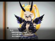 【アニメーション】【マジカミ】疑い知らずの暴れん坊【ここあ】