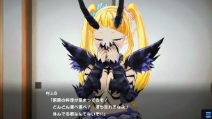 【アニメーション】【マジカミ】疑い知らずの暴れん坊【ここあ】