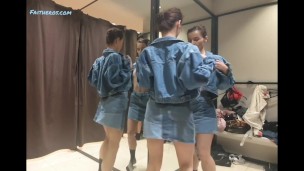Shaking My Butt in The Changing Room