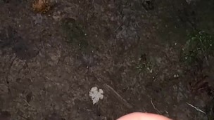 Outside cum shot