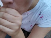 Отсосала В Парке С Окончанием В Рот - Публичное 15/16