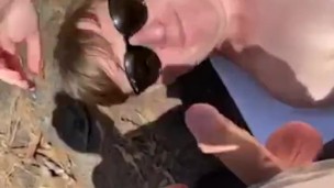 Sun Bathing Blow Job