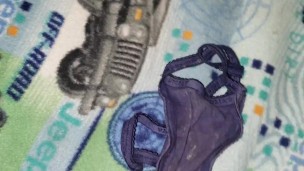 Sluts panties 