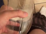 Peeing is n a bottle - Screenshot 2 of 16 - Bottle