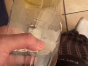 Peeing is n a bottle - Screenshot 6 of 16 - Peeing