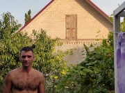 Apples ripen in the garden. 1/16