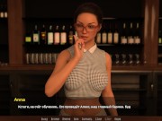 BARS (0.70 Rus) ASMR Прохождение. Часть 3. 11/16