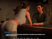 BARS (0.70 Rus) ASMR Прохождение. Часть 3.