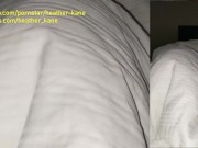 Midnight Snack Underneath the Covers - Heather Kane 1/16