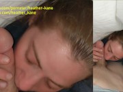 Midnight Snack Underneath the Covers - Heather Kane 6/16