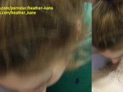Dick Sucked So Good He Begs Her to Marry Him LOL - Heather Kane 5/16