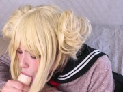 Himiko Toga was fucked by dildo 10/16