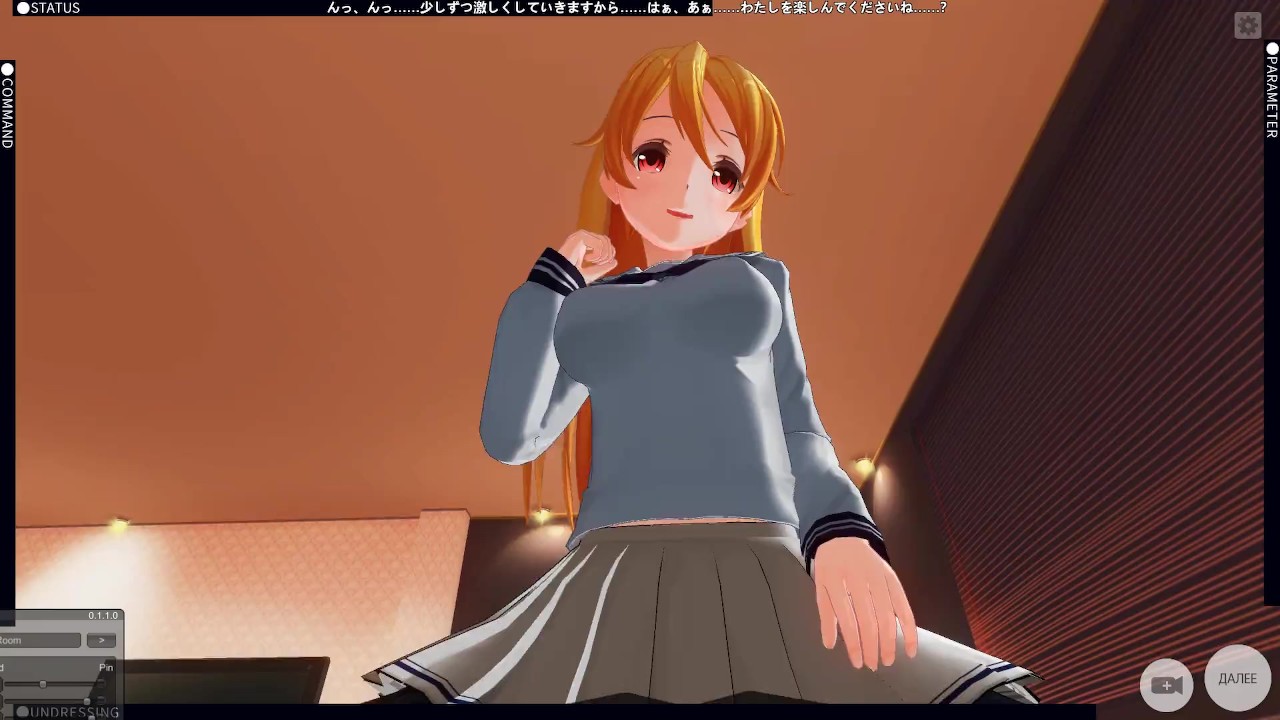 3D HENTAI POV A new high school student asked for my house - RedTube