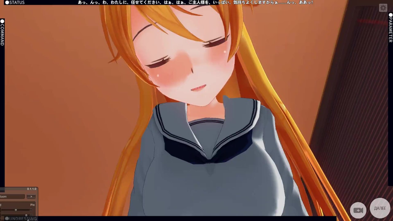 3D HENTAI POV A new high school student asked for my house - RedTube