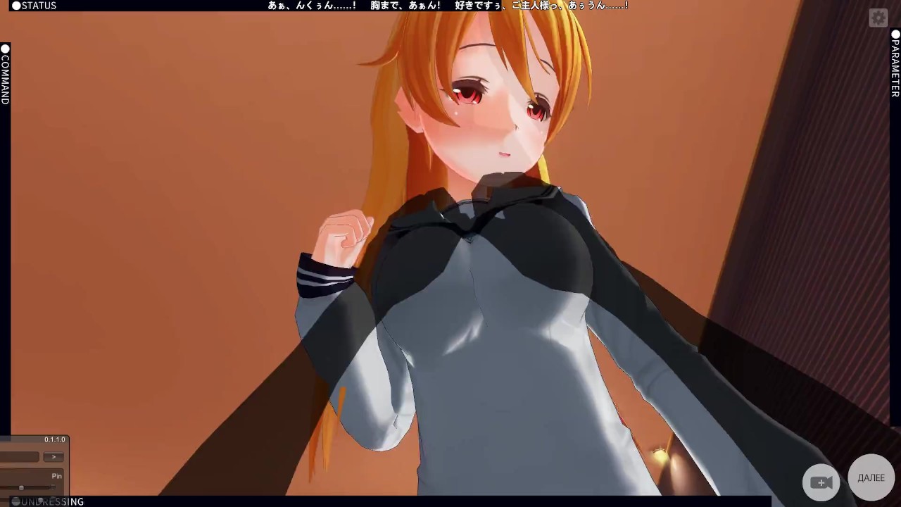 3D HENTAI POV A new high school student asked for my house - RedTube