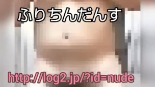 ふりちんだんすモザイク
