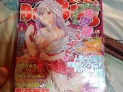 アニメの巫女さんにキモオタク男に顔射ぶっかけオナニー【 BugBug2005年1月号】 - Screenshot 15 of 16 - Anime