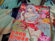 アニメの巫女さんにキモオタク男に顔射ぶっかけオナニー【 BugBug2005年1月号】 - Screenshot 2 of 16 - Cum
