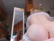 Good girl Humps pillow for Daddy 9/16