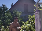 After showering in the garden. 3/16